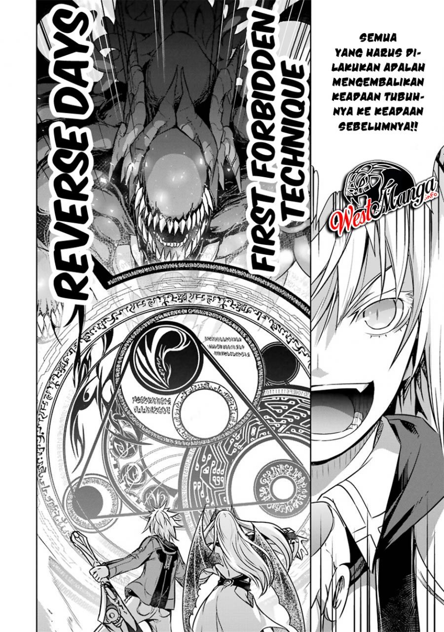 Maou to Ore no Hanggyakuki chapter 19